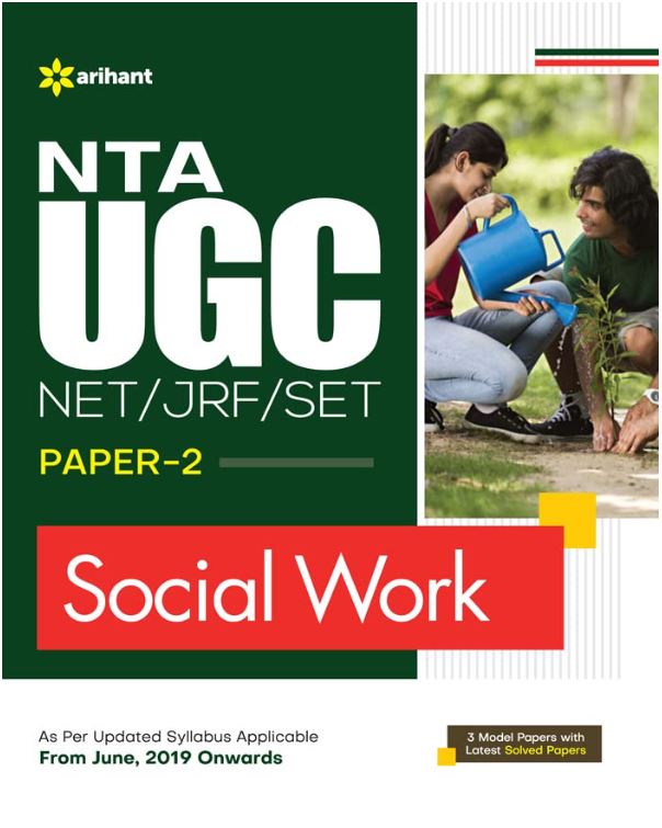 NTA UGC NET/JRF/SET Paper 2 Social Work